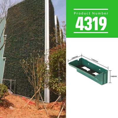 Système de jardinage vertical pour la plantation de plantes et le pot à fleurs murales