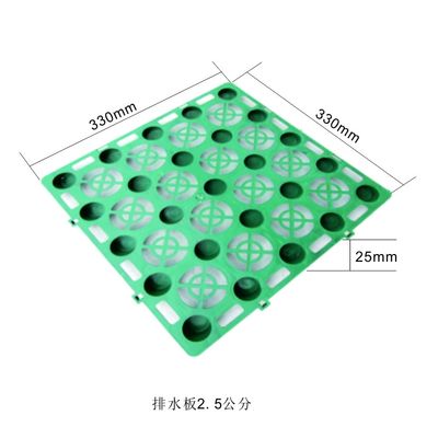 Systèmes de drainage en plastique à forte résistance à la compression Hauteur de tasse 2,0 mm
