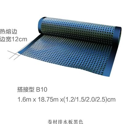 Systèmes de drainage en plastique à forte résistance à la compression Hauteur de tasse 2,0 mm