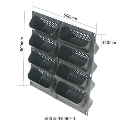 Plante verte extérieure en plastique verticale jardin pots d'empilement de fleurs pour le mur vert élégant