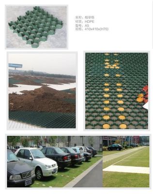 Grille de gravier géocelle Grille de pavé La solution ultime pour le renforcement du sol